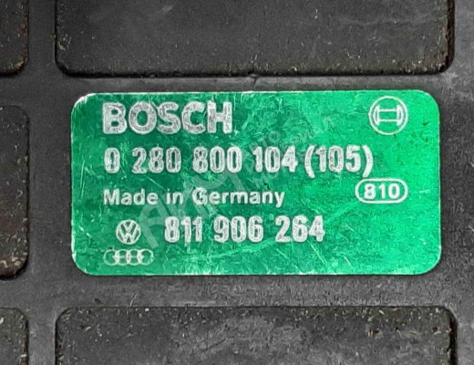 Блок управления двигателем Audi 80 B3 (89) 1986-1991  Audi 80 80 B3 (89) 1986-1991