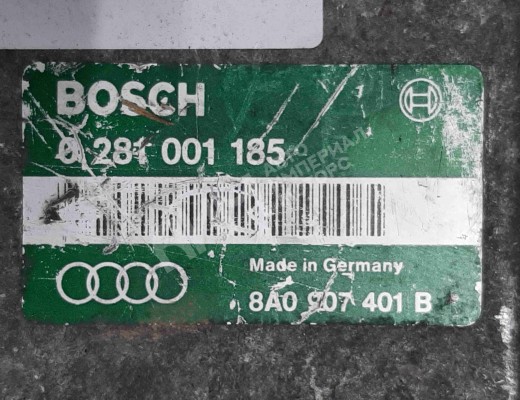 Блок управления двигателем Audi 80 B4 (8C) 1991-1995  Audi 80 80 B4 (8C) 1991-1995