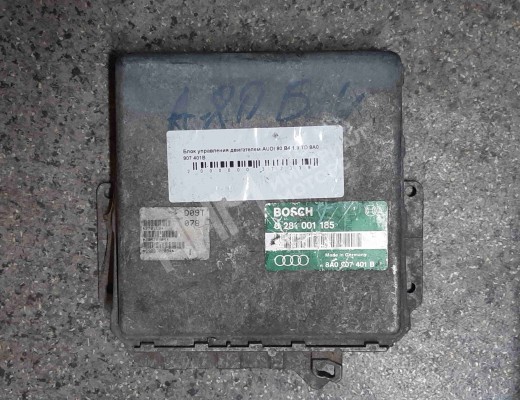 Блок управления двигателем Audi 80 B4 (8C) 1991-1995  Audi 80 80 B4 (8C) 1991-1995