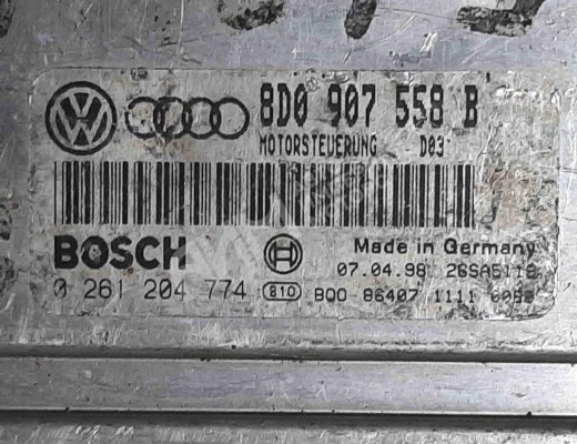 Блок управления двигателем Volkswagen Passat B5 (3B) 1996-2000  Volkswagen Passat Passat B5 (3B) 1996-2000