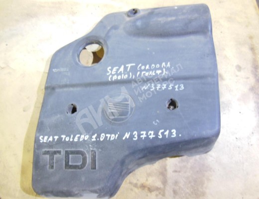 Декоративная крышка двигателя Seat Toledo I (1L) 1991-1999  Seat Toledo Toledo I (1L) 1991-1999
