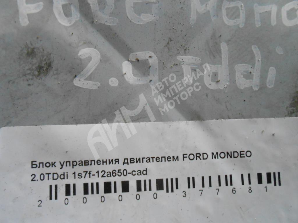 Блок управления двигателем  Ford Mondeo