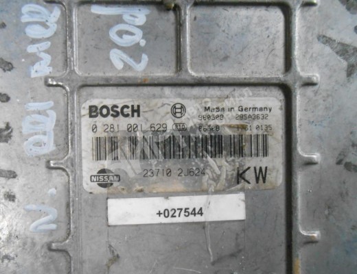 Блок управления двигателем Nissan Primera I (P10) 1990-1996  Nissan Primera Primera I (P10) 1990-1996