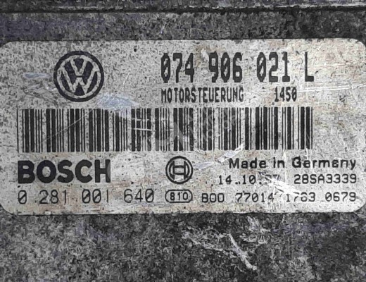 Блок управления двигателем Volkswagen Transporter T4 (7D) 1997-2003 рестайлинг  Volkswagen Transporter Transporter T4 (7D) 1997-2003 рестайлинг