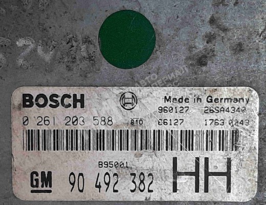 Блок управления двигателем Opel Omega B 1994-1999  Opel Omega Omega B 1994-1999