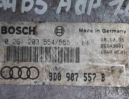 Блок управления двигателем Audi A4 B5 (8D) 1994-1999  Audi A4 A4 B5 (8D) 1994-1999