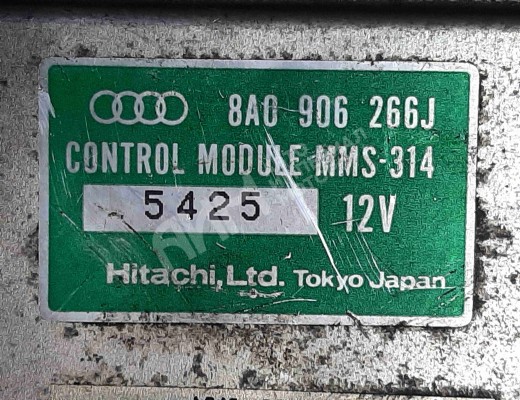Блок управления двигателем Audi A8 D2 (4D) 1994-2002  Audi A8 A8 D2 (4D) 1994-2002