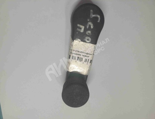 Ручка стеклоподъемника Seat Cordoba I (6K) 1993-2003  Seat Cordoba Cordoba I (6K) 1993-2003