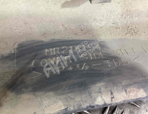 Накладка на порог Mitsubishi Galant VIII 1996-2003  Mitsubishi Galant Galant VIII 1996-2003