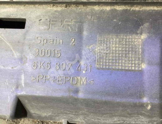 Бампер задний Seat Ibiza II (6K) 1993-2002  Seat Ibiza Ibiza II (6K) 1993-2002