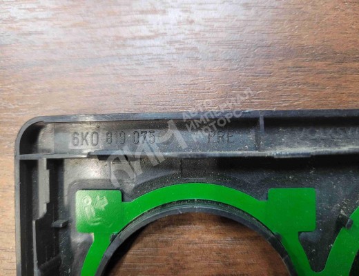 Накладка декоративная Volkswagen Polo III (6N/6K) 1994-2002  Volkswagen Polo Polo III (6N/6K) 1994-2002