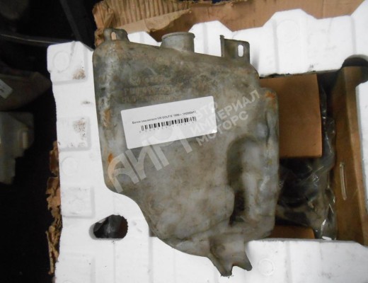 Бачок омывателя Volkswagen Golf III (1H) 1991-1997  Volkswagen Golf Golf III (1H) 1991-1997