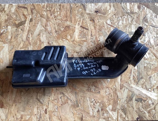 Корпус воздушного фильтра Ford Mondeo I 1993-1996  Ford Mondeo Mondeo I 1993-1996