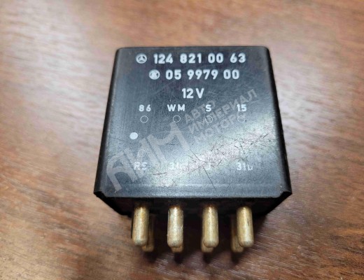 Реле стеклоочистителей (дворников) Mercedes E (W124) 1985-1996  Mercedes E E (W124) 1985-1996