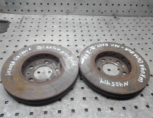 Диск тормозной передний Skoda Octavia A4 Tour (1U) 1996-2010  Skoda Octavia Octavia A4 Tour (1U) 1996-2010