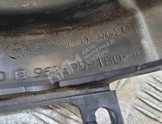 Защита (кожух) ремня ГРМ Peugeot 406 1995-2004  Peugeot 406 406 1995-2004