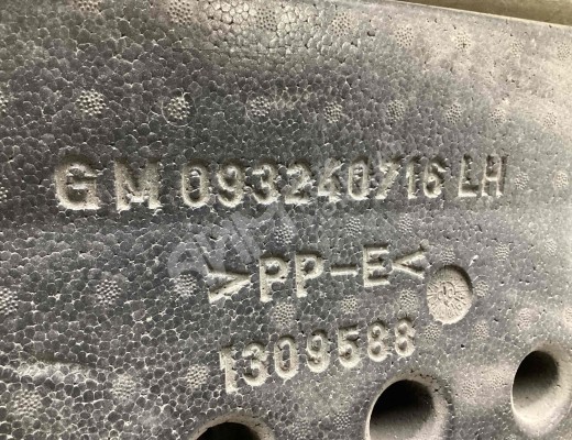 Обшивка двери передней левой (дверная карта) Opel Astra G 1998-2004  Opel Astra Astra G 1998-2004