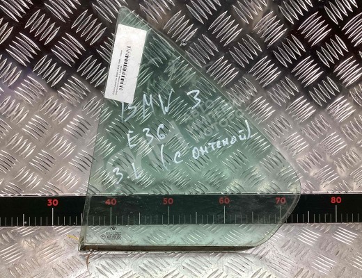 Форточка задняя левая BMW 3-Series (E36) 1990-2000  BMW 3-Series 3-Series (E36) 1990-2000