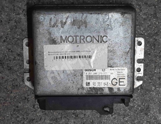Блок управления двигателем Opel Vectra A 1988-1995  Opel Vectra Vectra A 1988-1995