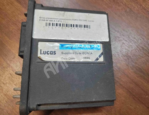 Блок управления двигателем Ford Escort V 1990-1995  Ford Escort Escort V 1990-1995