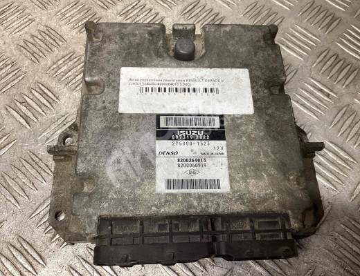 Блок управления двигателем Renault Espace IV 2002-2006  Renault Espace Espace IV 2002-2006