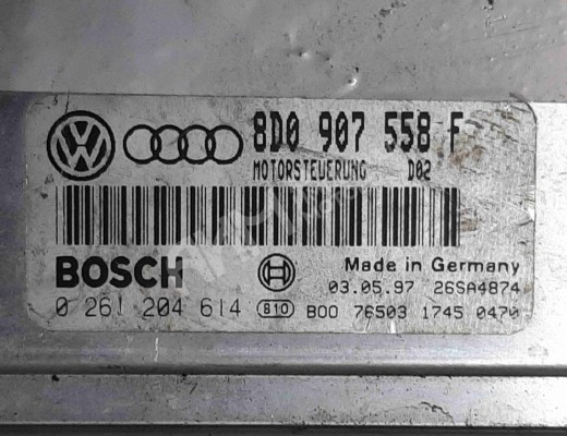 Блок управления двигателем Audi A4 B5 (8D) 1994-1999  Audi A4 A4 B5 (8D) 1994-1999