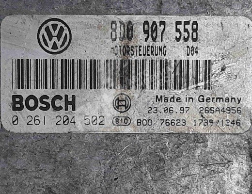 Блок управления двигателем Volkswagen Passat B5 (3B) 1996-2000  Volkswagen Passat Passat B5 (3B) 1996-2000