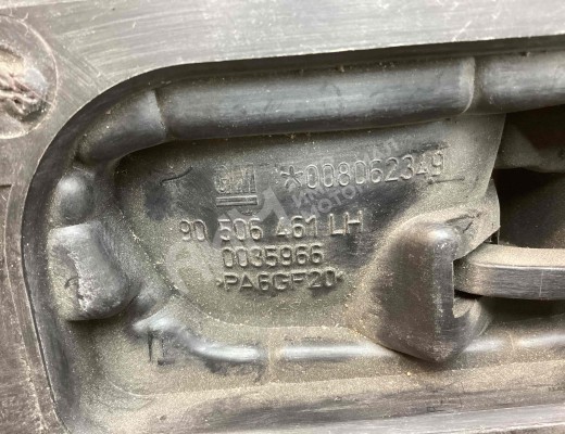 Ручка внутренняя задняя левая Opel Vectra B 1995-1999  Opel Vectra Vectra B 1995-1999