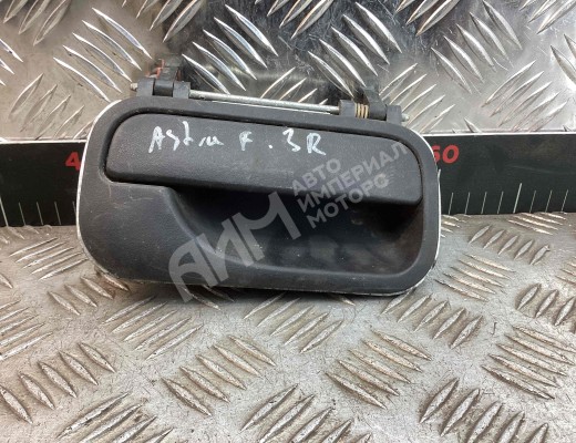 Ручка наружная задняя правая Opel Astra F 1991-1998  Opel Astra Astra F 1991-1998