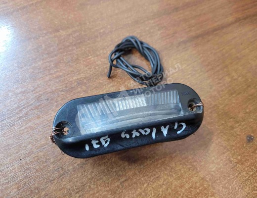 Подсветка номера Ford Galaxy I (WGR) 1995-2000  Ford Galaxy Galaxy I (WGR) 1995-2000