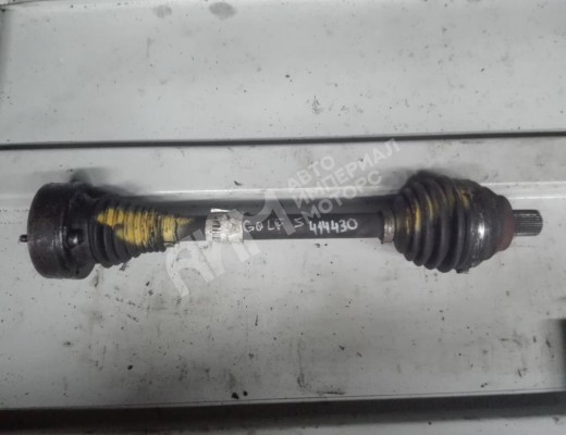 Полуось передняя левая (приводной вал, ШРУС) Volkswagen Golf V (1K) 2004-2009  Volkswagen Golf Golf V (1K) 2004-2009