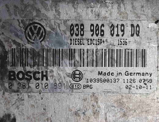 Блок управления двигателем Seat Ibiza III (6L) 2002-2008  Seat Ibiza Ibiza III (6L) 2002-2008