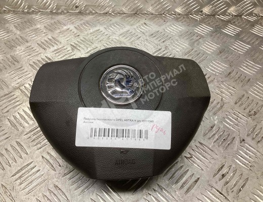 Подушка безопасности водителя Opel Astra H 2004-2007  Opel Astra Astra H 2004-2007