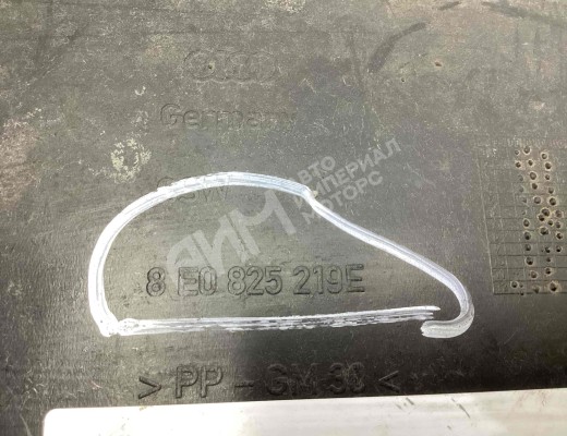 Защита днища Audi A4 B6 (8EC, 8E5) 2000-2004  Audi A4 A4 B6 (8EC, 8E5) 2000-2004