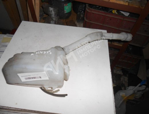 Бачок омывателя Renault Scenic II (JM) 2003-2006  Renault Scenic Scenic II (JM) 2003-2006