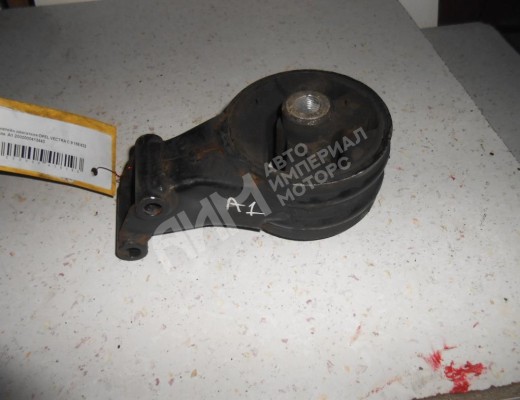 Подушка крепления двигателя Opel Vectra C 2002-2005  Opel Vectra Vectra C 2002-2005
