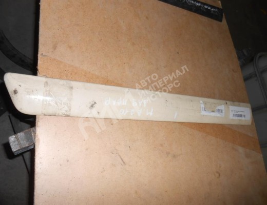 Молдинг двери задней правой Mercedes E (W210) 1999-2002 рестайлинг  Mercedes E E (W210) 1999-2002 рестайлинг