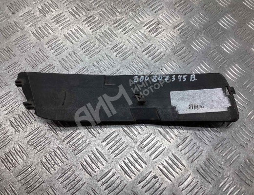 Заглушка (решетка) в бампер Audi A4 B5 (8D) 1994-1999  Audi A4 A4 B5 (8D) 1994-1999