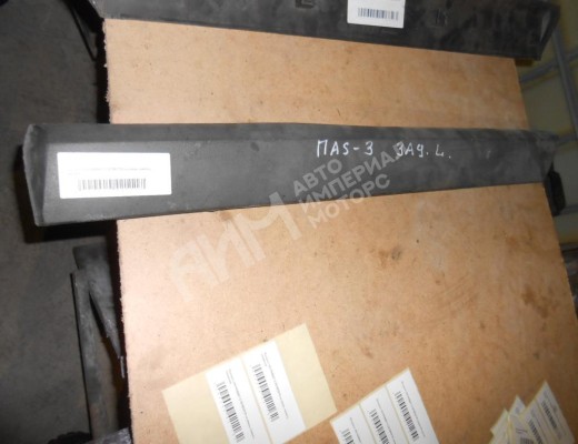 Молдинг двери задней левой Volkswagen Passat B3 1988-1993  Volkswagen Passat Passat B3 1988-1993