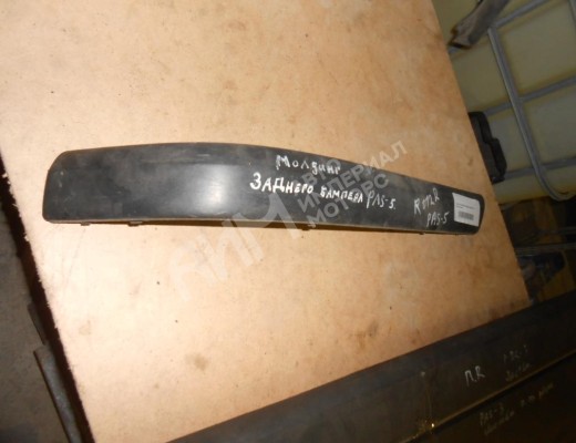 Юбка бампера заднего Volkswagen Passat B5 (3B) 1996-2000  Volkswagen Passat Passat B5 (3B) 1996-2000