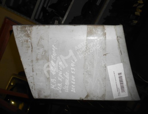 Молдинг крыла переднего левого Mercedes 190 (W201) 1982-1993  Mercedes 190 190 (W201) 1982-1993