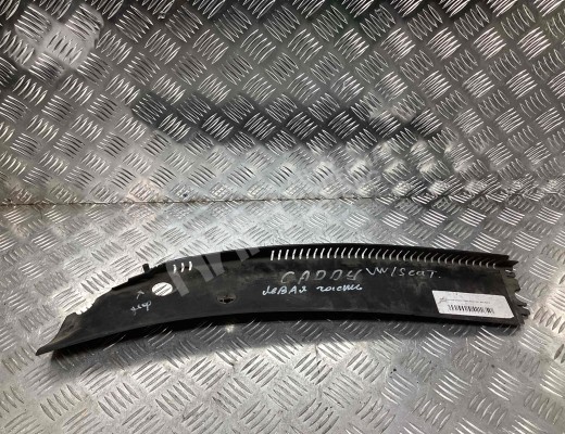 Дождевик Volkswagen Caddy II (9K) 1995-2003  Volkswagen Caddy Caddy II (9K) 1995-2003