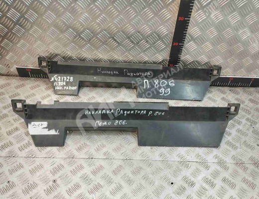 Дефлектор радиатора Peugeot 806 1994-2002  Peugeot 806 806 1994-2002