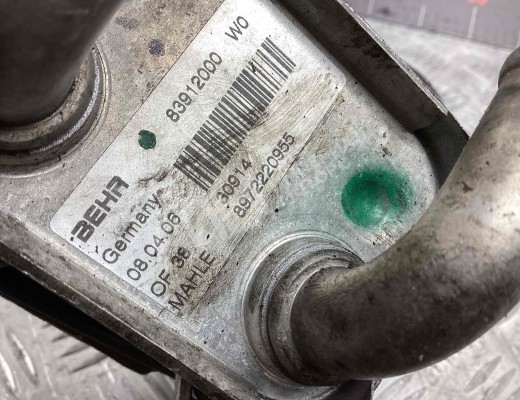 Корпус масляного фильтра Opel Astra G 1998-2004  Opel Astra Astra G 1998-2004