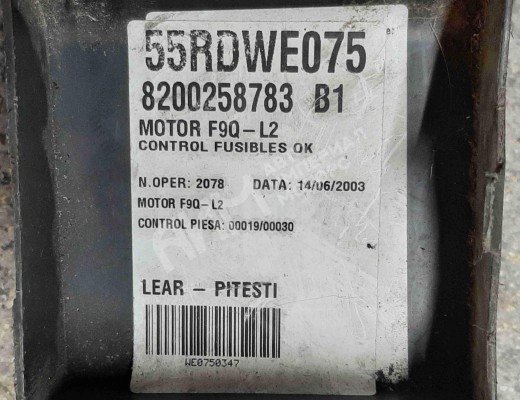 Блок предохранителей Renault Laguna II (X74) 2001-2005  Renault Laguna Laguna II (X74) 2001-2005