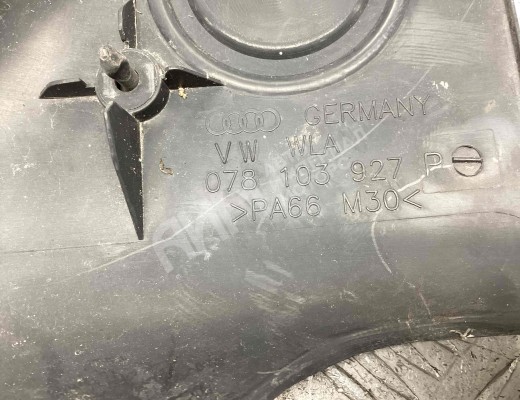 Декоративная крышка двигателя Audi A6 C5 (4B) 1997-2001  Audi A6 A6 C5 (4B) 1997-2001