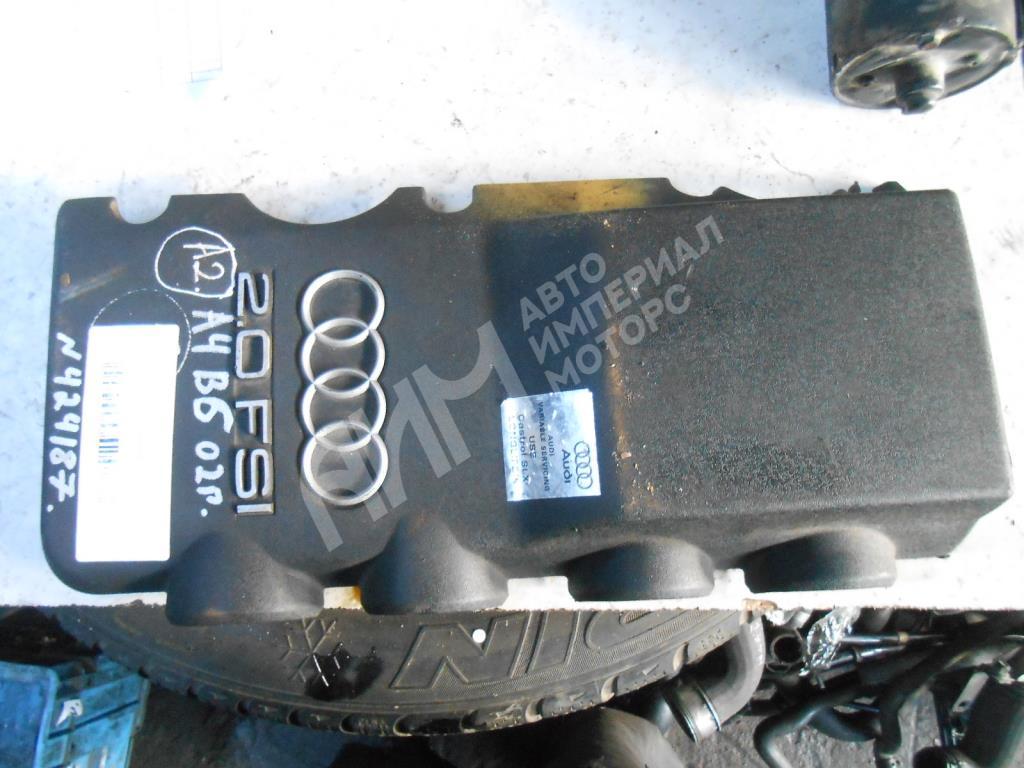 Декоративная крышка двигателя  Audi A4