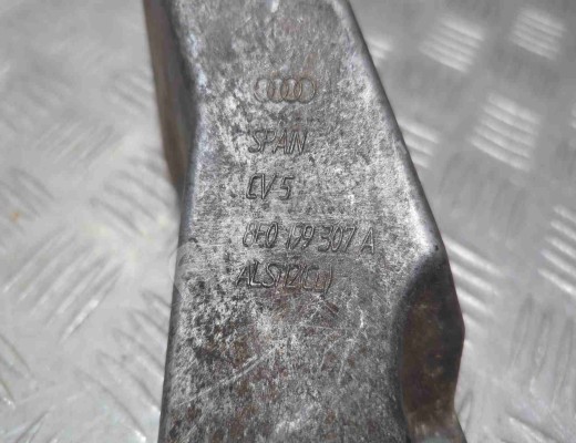 Кронштейн двигателя Audi A4 B6 (8EC, 8E5) 2000-2004  Audi A4 A4 B6 (8EC, 8E5) 2000-2004