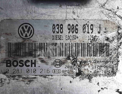 Блок управления двигателем Volkswagen Sharan I (7M) 2000-2003 рестайлинг  Volkswagen Sharan Sharan I (7M) 2000-2003 рестайлинг