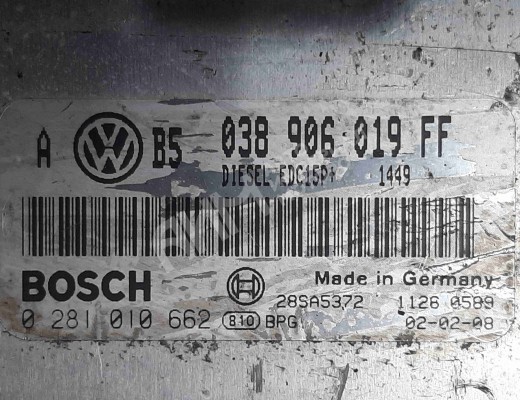 Блок управления двигателем Volkswagen Bora (1J) 1998-2005  Volkswagen Bora Bora (1J) 1998-2005